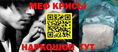 марки lsd Малгобек