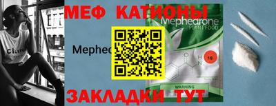 марки lsd Малгобек