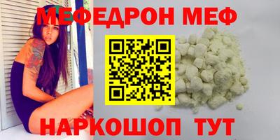 марки lsd Малгобек