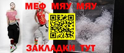 спиды Малоярославец