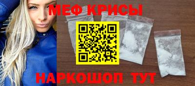 индика Мариинск