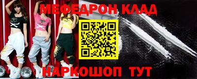 спиды Малоярославец