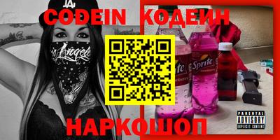 индика Мариинск