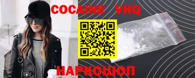 марки lsd Малгобек