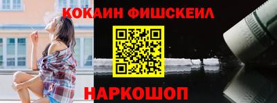 индика Мариинск