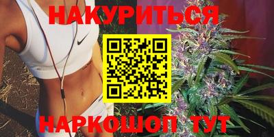 спиды Малоярославец