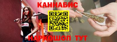 индика Мариинск