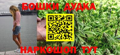 марки lsd Малгобек
