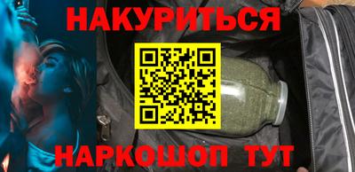 спиды Малоярославец