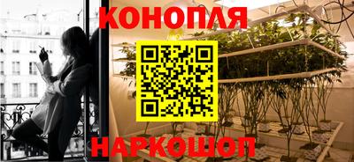 спиды Малоярославец