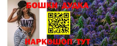 марки lsd Малгобек