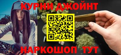 индика Мариинск