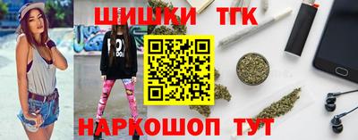 спиды Малоярославец