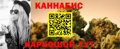 спиды Малоярославец