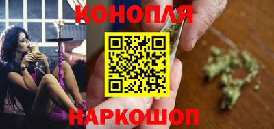 марки lsd Малгобек