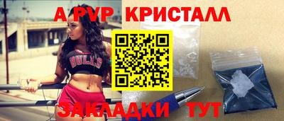 марки lsd Малгобек
