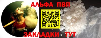 марки lsd Малгобек