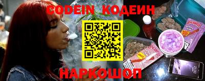 индика Мариинск