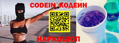 индика Мариинск