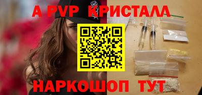 марки lsd Малгобек