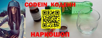индика Мариинск