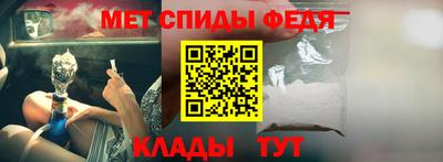 марки lsd Малгобек