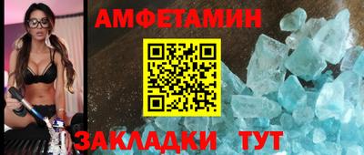 индика Мариинск