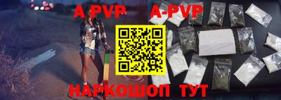спиды Малоярославец