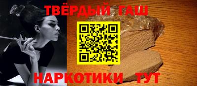 индика Мариинск