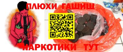 спиды Малоярославец