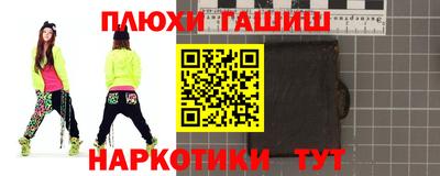 спиды Малоярославец