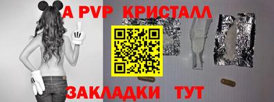 марки lsd Малгобек