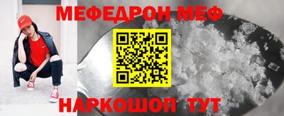 индика Мариинск